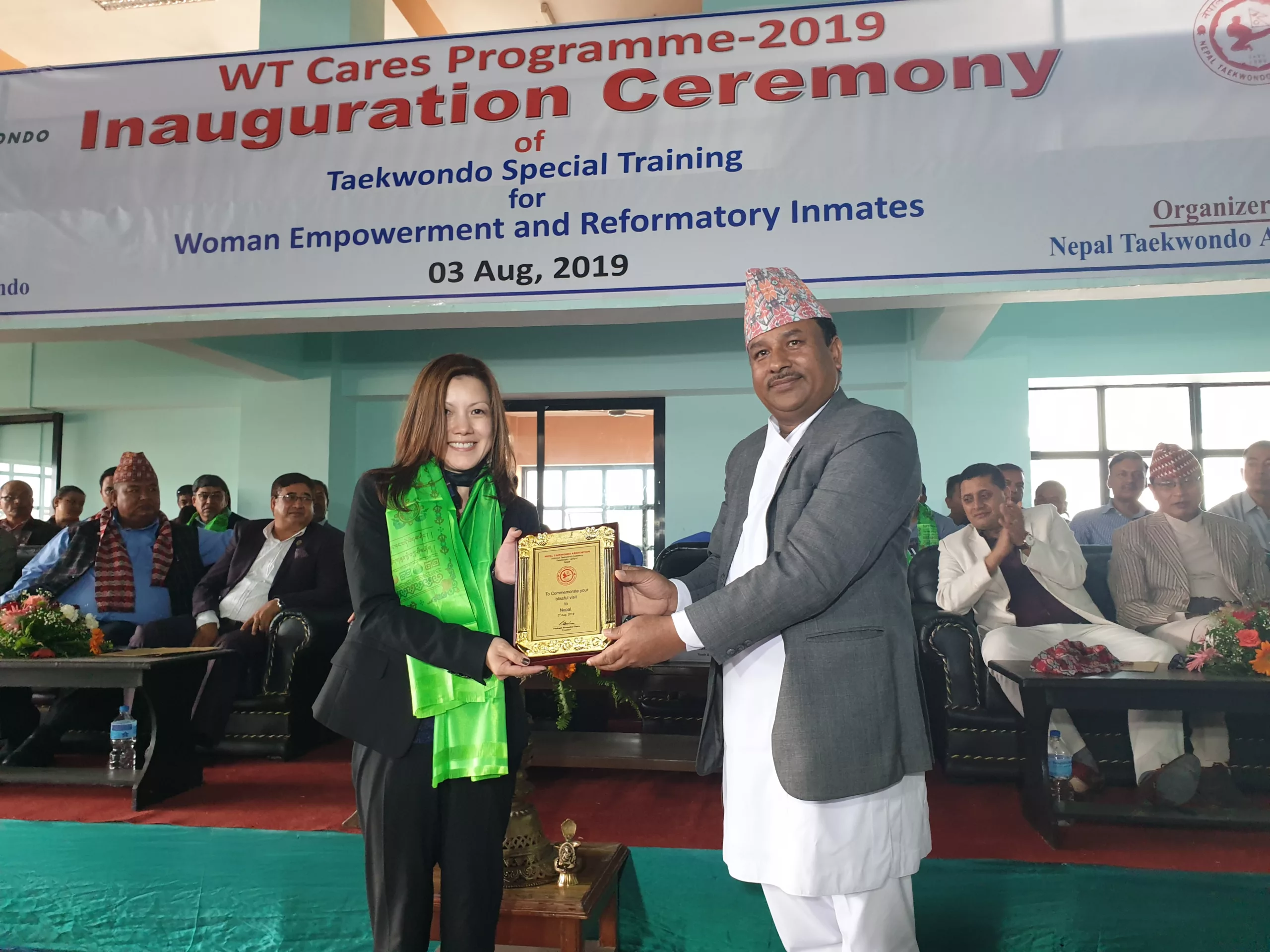 Inauguration Ceremony