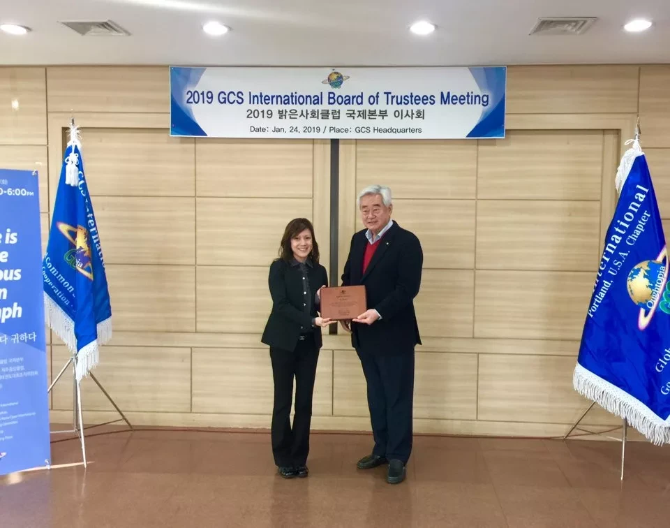 GCS International